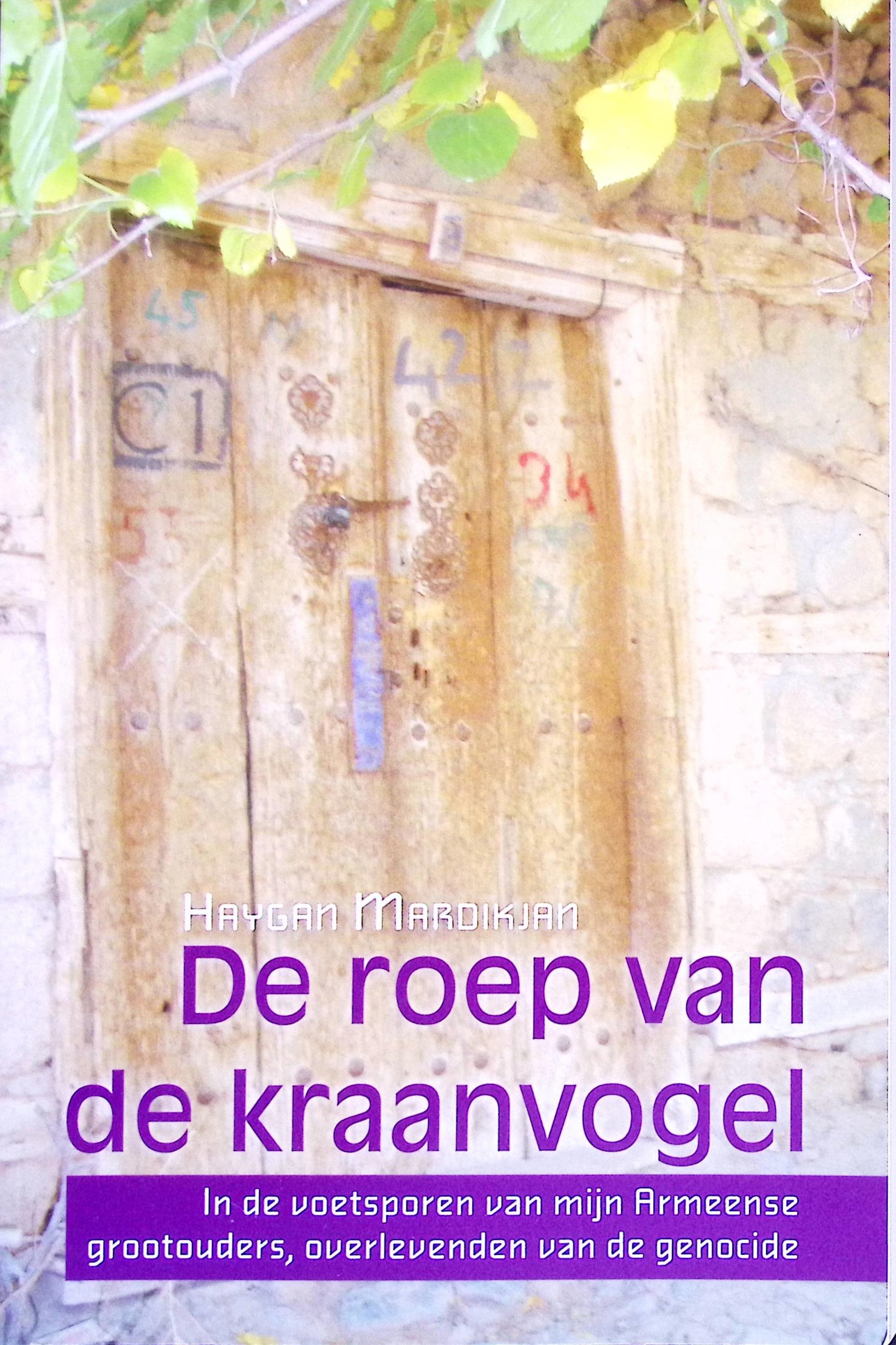 book-image